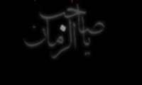   شهادت امام حسن عسکری علیه السلام