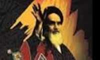سال روز رحلت امام خمینی (ره) و قیام خونین ۱۵ خرداد 